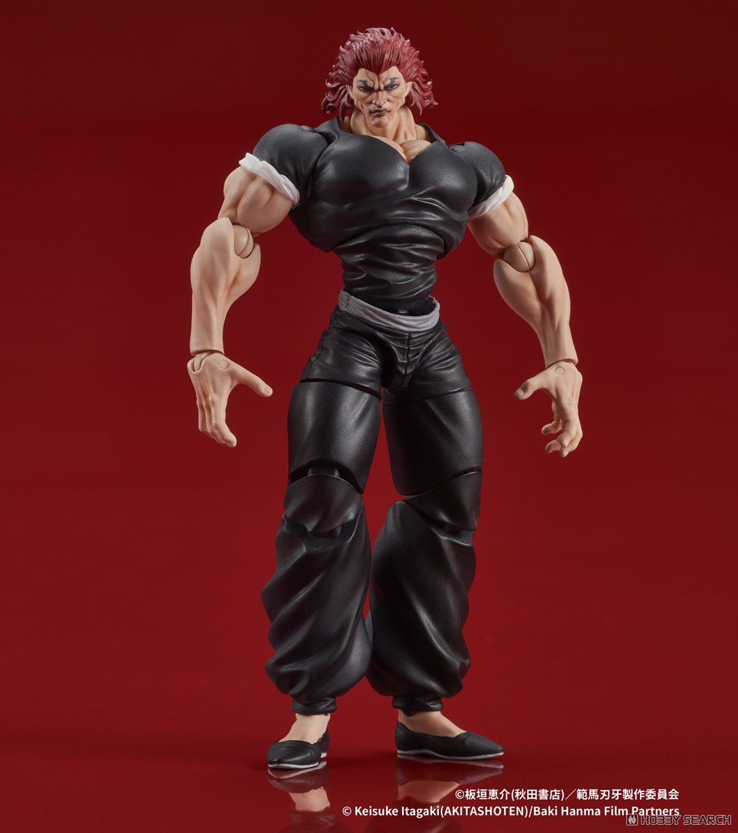 DIGACTION [Baki Hanma] Yujiro Hanma (Figure) image 2