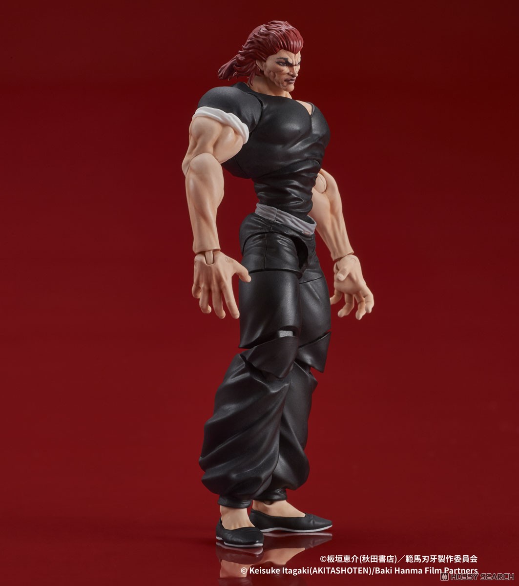 DIGACTION [Baki Hanma] Yujiro Hanma (Figure) image 3