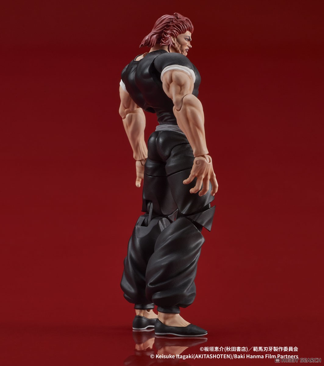 DIGACTION [Baki Hanma] Yujiro Hanma (Figure) image 4