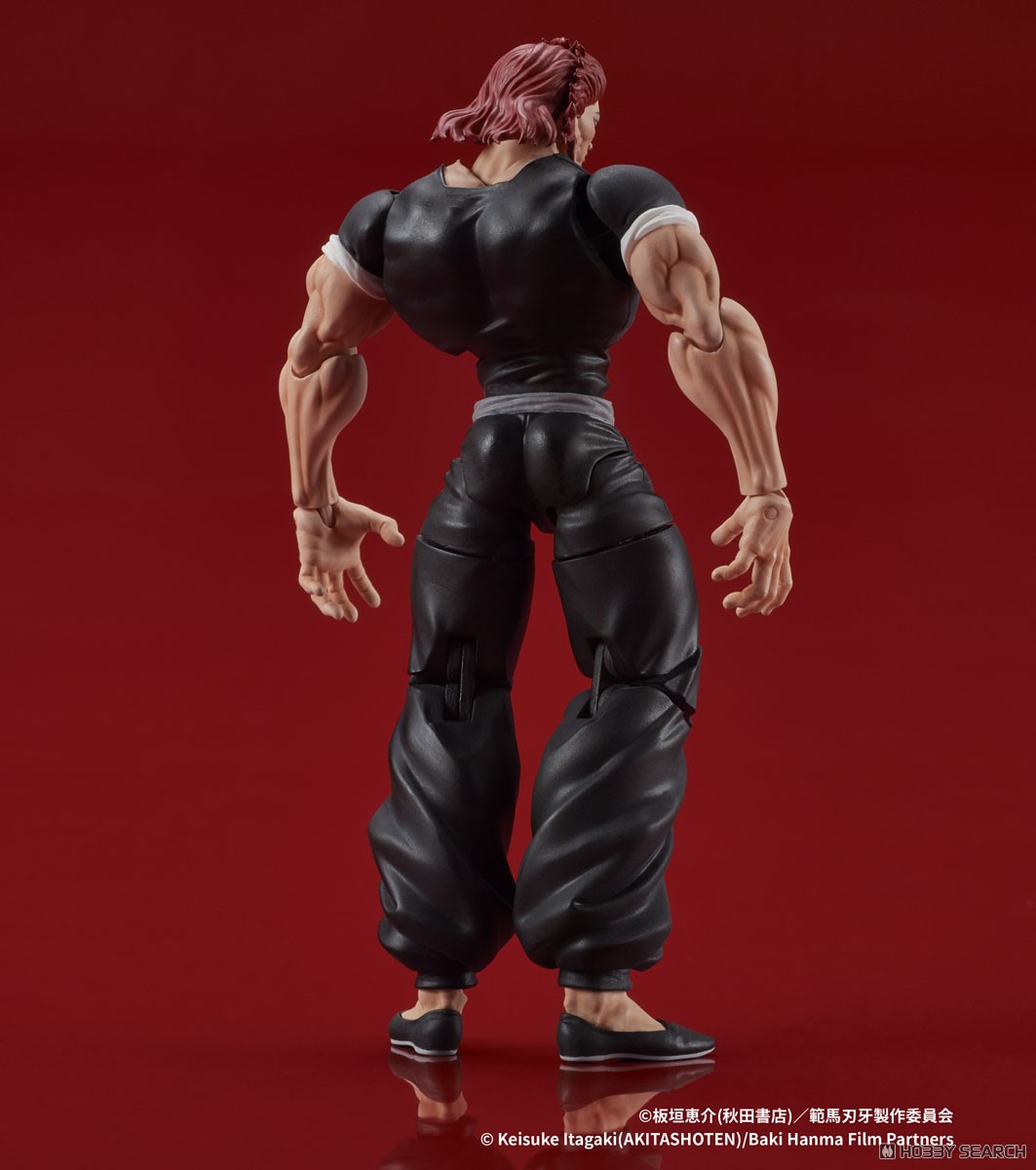 DIGACTION [Baki Hanma] Yujiro Hanma (Figure) image 5