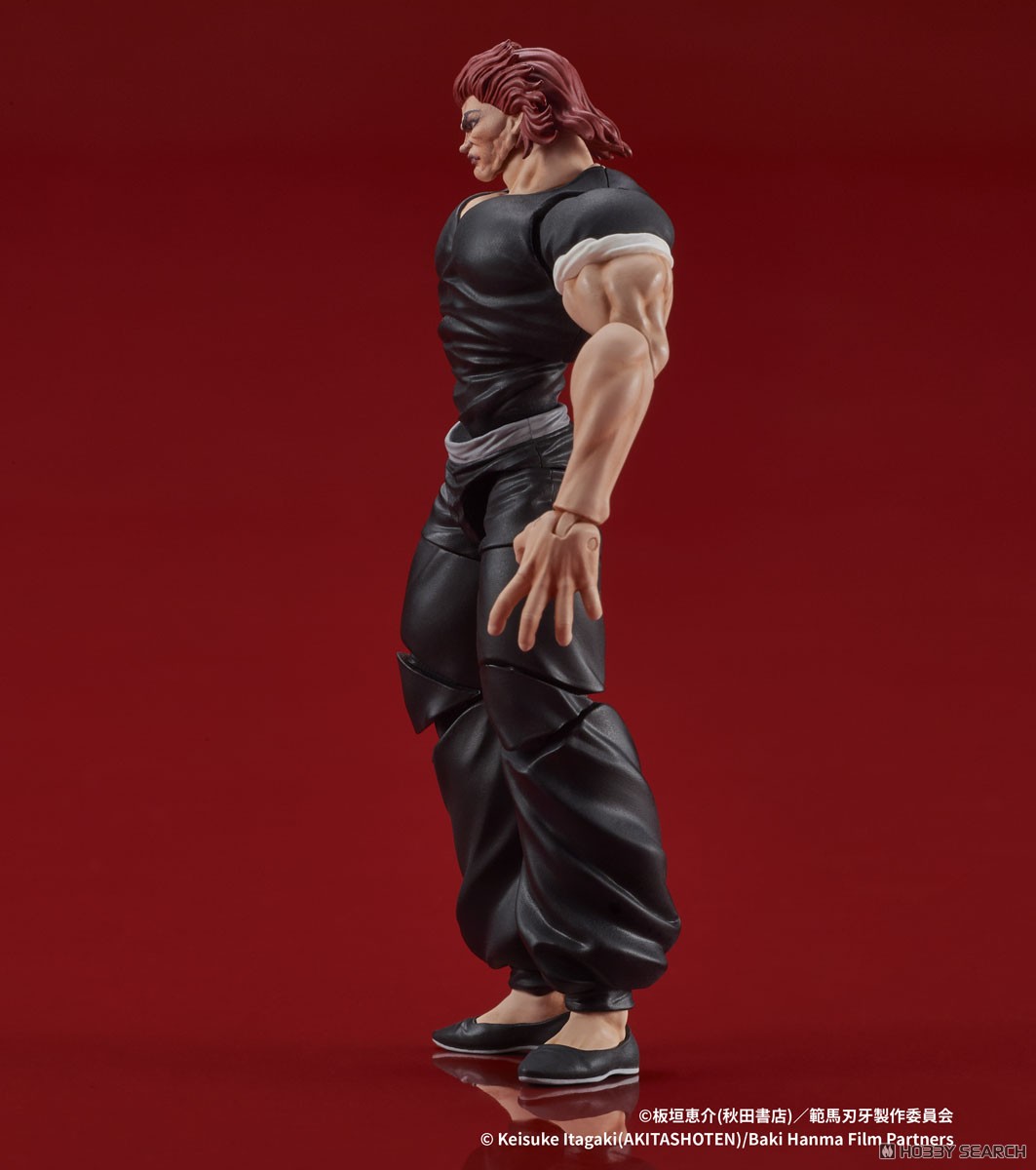 DIGACTION [Baki Hanma] Yujiro Hanma (Figure) image 8