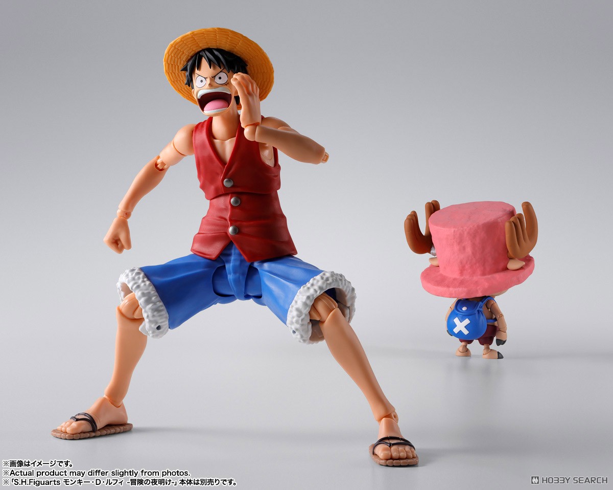 Bandai S.H.Figuarts Tony Tony Chopper -Drum Island- (Completed) imagen 8