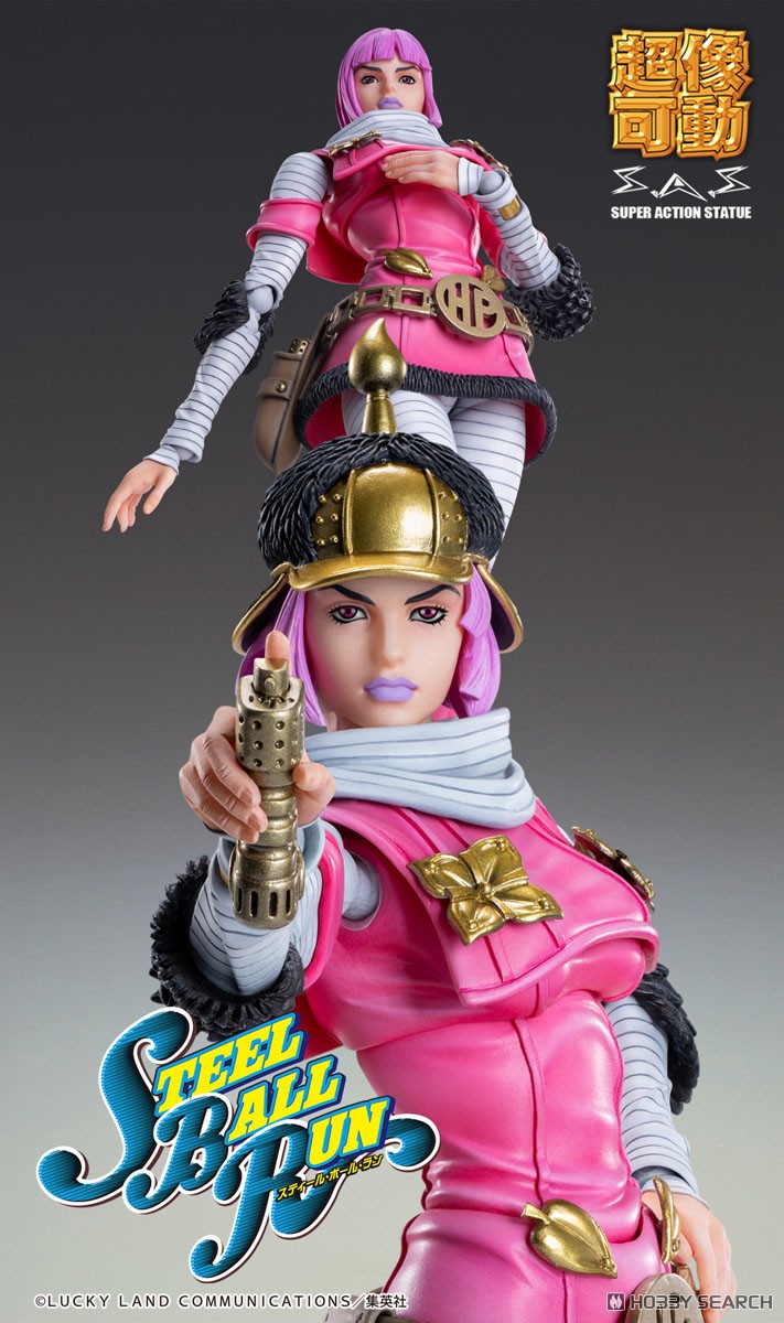 Medicos Entertainment Super Figure Action JoJo`s Bizarre Adventure Part 7 [Hot Pants] (Completed) imagen 3