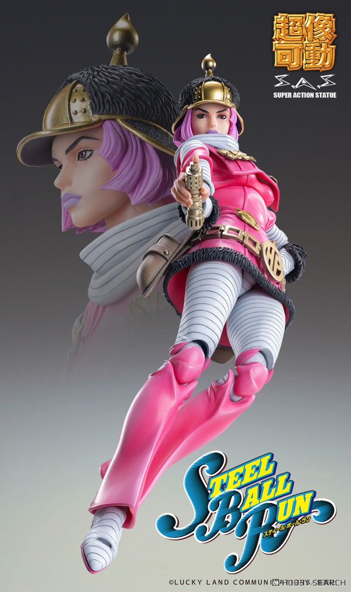 Medicos Entertainment Super Figure Action JoJo`s Bizarre Adventure Part 7 [Hot Pants] (Completed) imagen 4