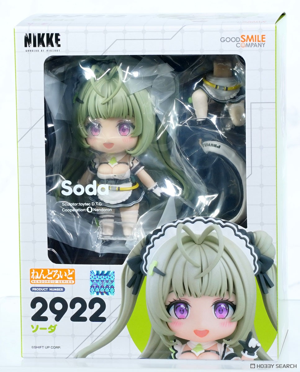 Good Smile Company Nendoroid Soda (Figure) Bild 8