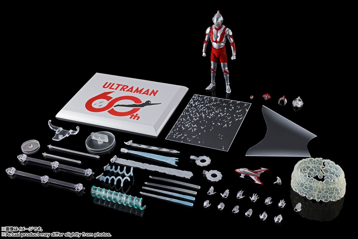 Bandai S.H.Figuarts (Shinkoccou Seihou) Ultraman 60th Anniversary Edition (Completed) imagen 3