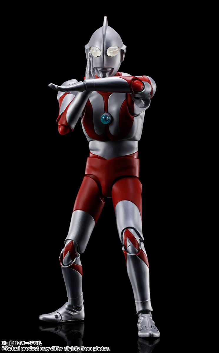 Bandai S.H.Figuarts (Shinkoccou Seihou) Ultraman 60th Anniversary Edition (Completed) imagen 4