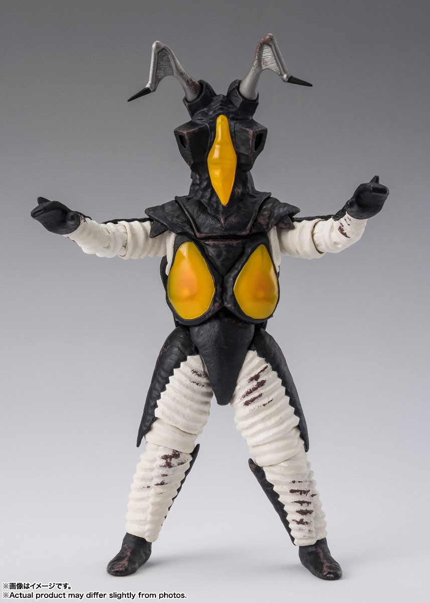 Bandai S.H.Figuarts Zetton 60th Anniversary Edition (Completed) image 2