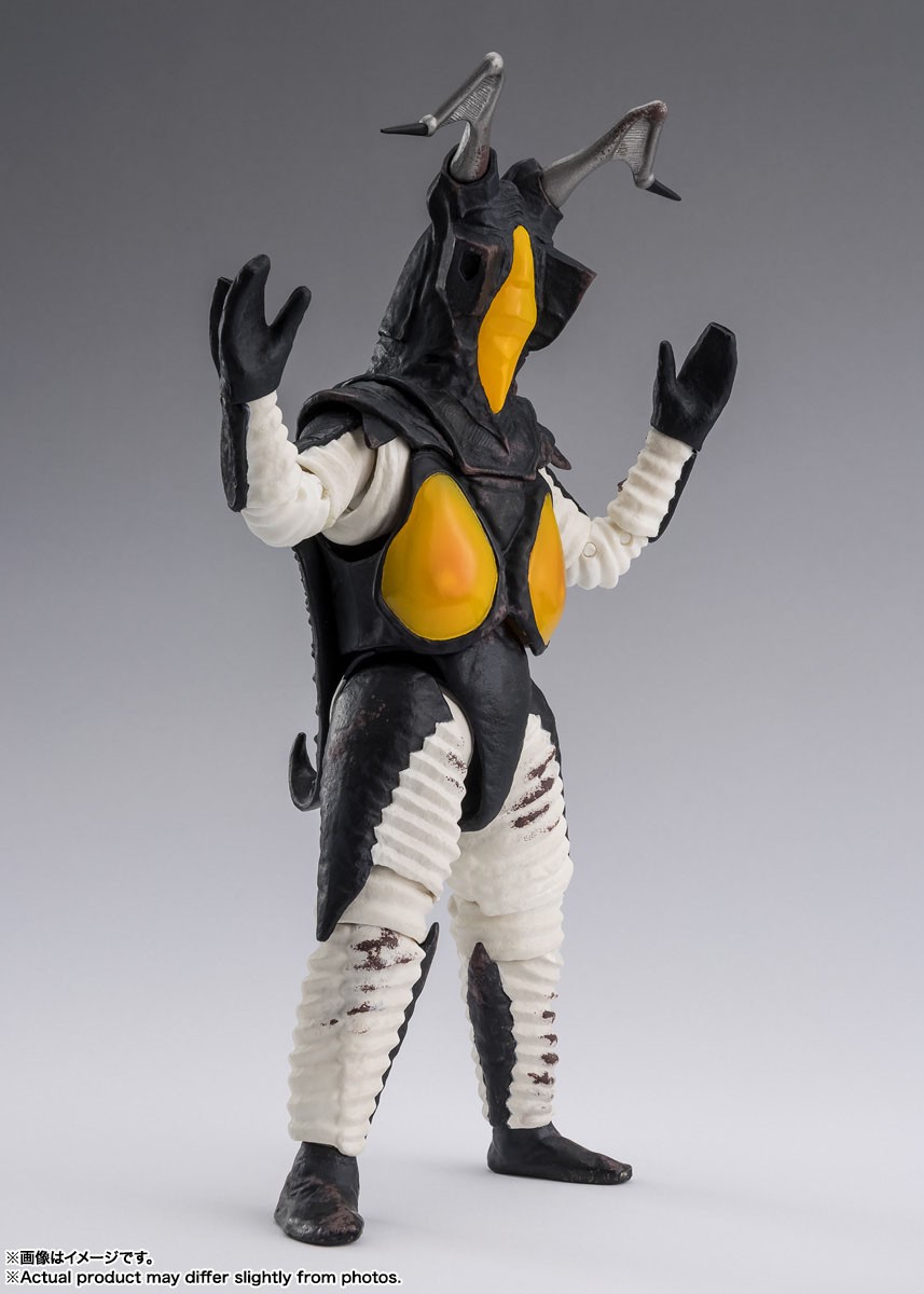 Bandai S.H.Figuarts Zetton 60th Anniversary Edition (Completed) image 3
