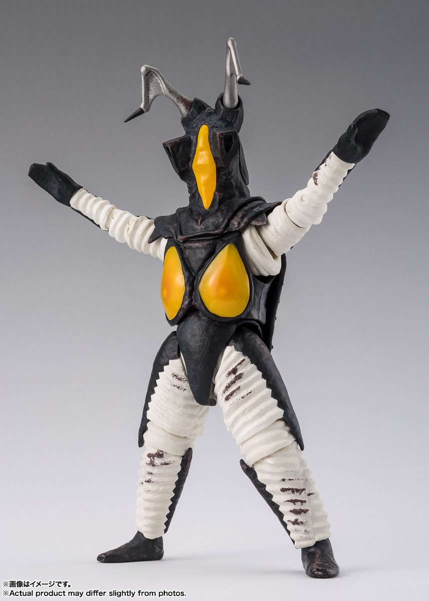 Bandai S.H.Figuarts Zetton 60th Anniversary Edition (Completed) image 4