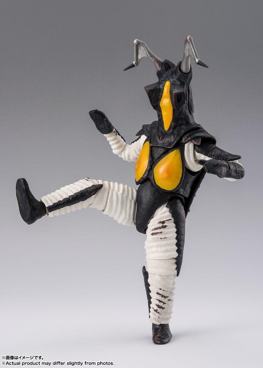 Bandai S.H.Figuarts Zetton 60th Anniversary Edition (Completed) image 5