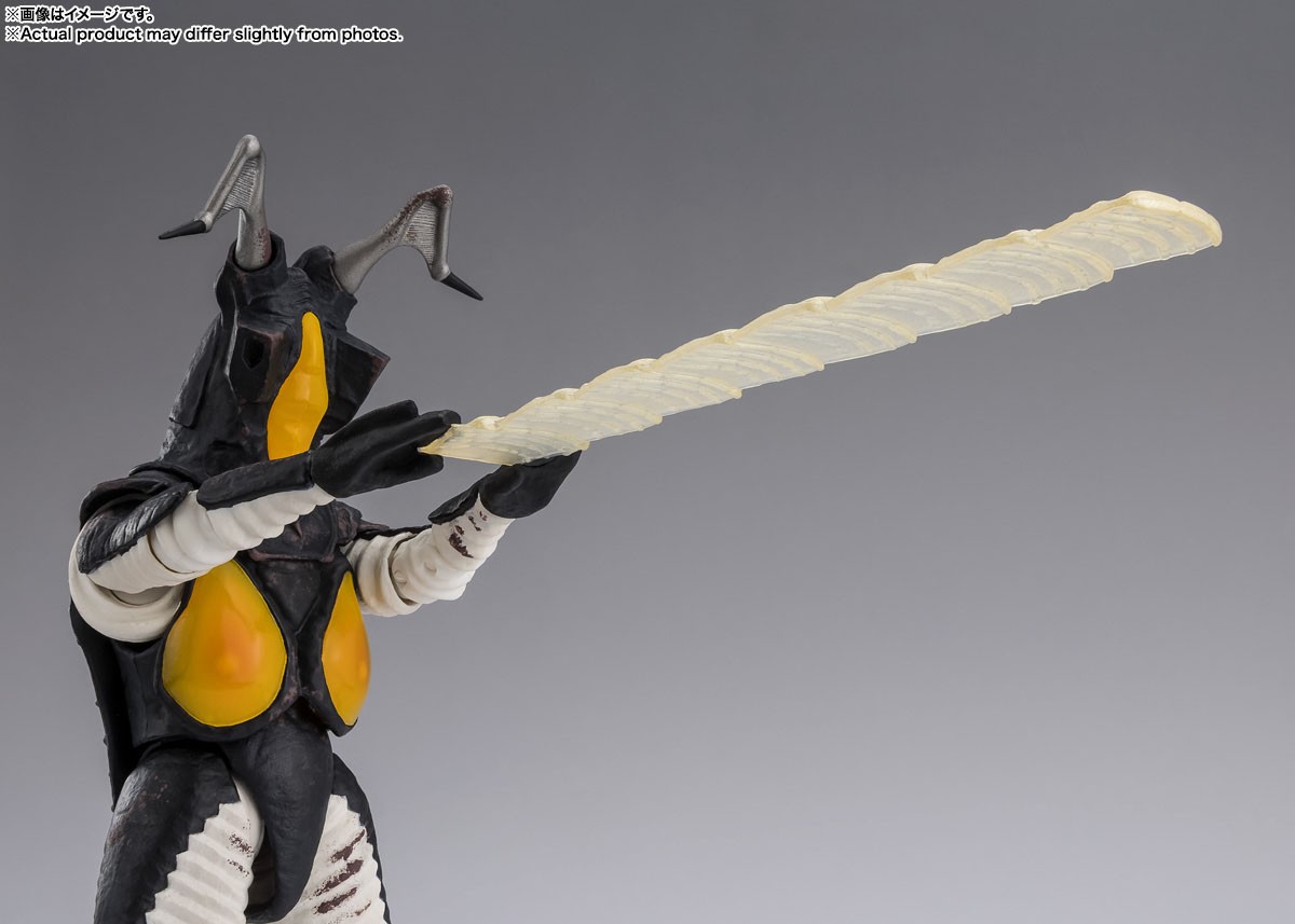 Bandai S.H.Figuarts Zetton 60th Anniversary Edition (Completed) image 6