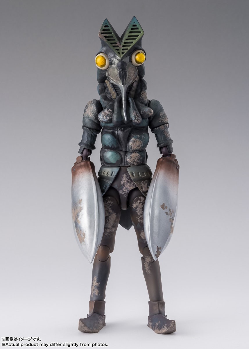 Bandai S.H.Figuarts Alien Baltan 60th Anniversary Edition (Completed) Bild 2