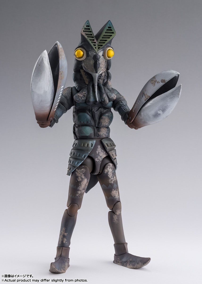 Bandai S.H.Figuarts Alien Baltan 60th Anniversary Edition (Completed) Bild 3