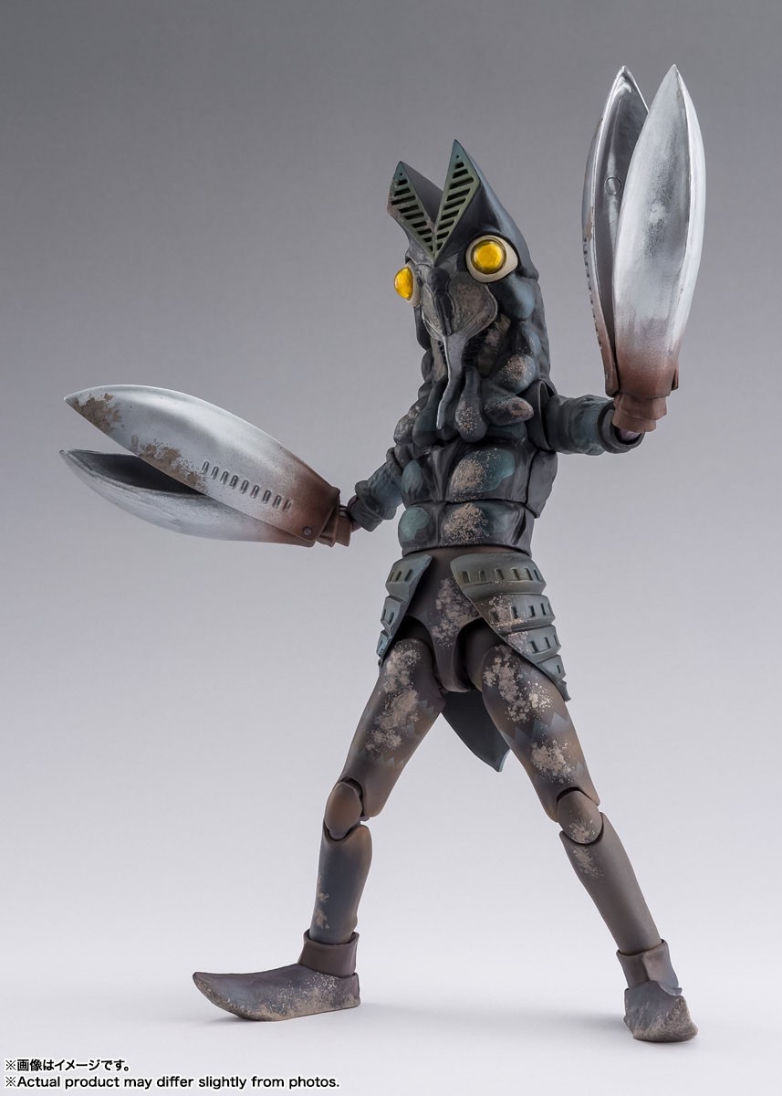 Bandai S.H.Figuarts Alien Baltan 60th Anniversary Edition (Completed) Bild 4