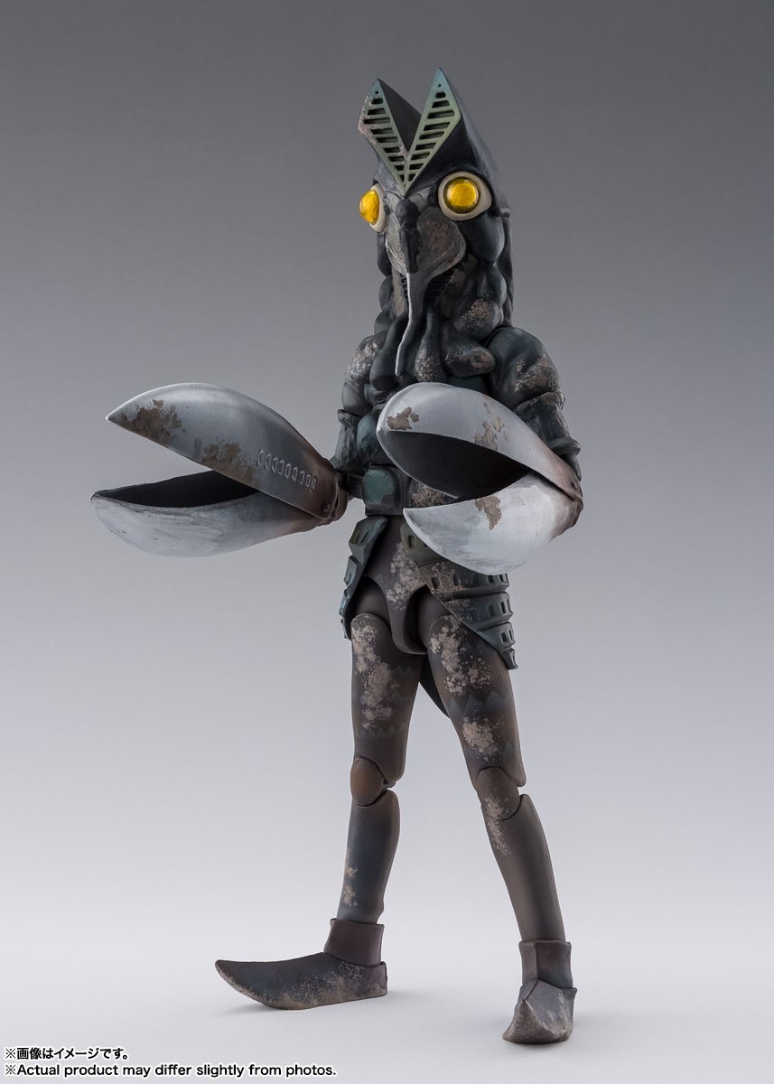 Bandai S.H.Figuarts Alien Baltan 60th Anniversary Edition (Completed) Bild 6