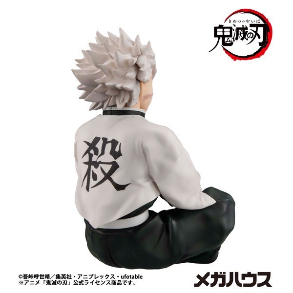 MegaHouse G.E.M. Series Demon Slayer: Kimetsu no Yaiba Shinazugawa on Palm (Figure) gambar 4