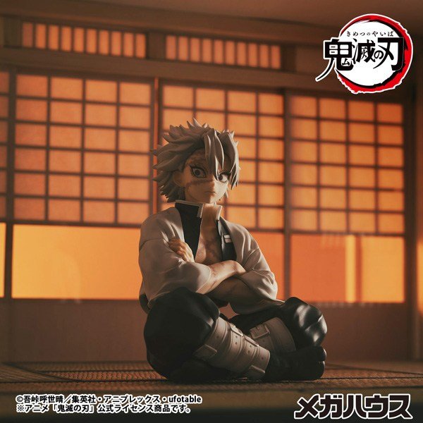 MegaHouse G.E.M. Series Demon Slayer: Kimetsu no Yaiba Shinazugawa on Palm (Figure) gambar 7