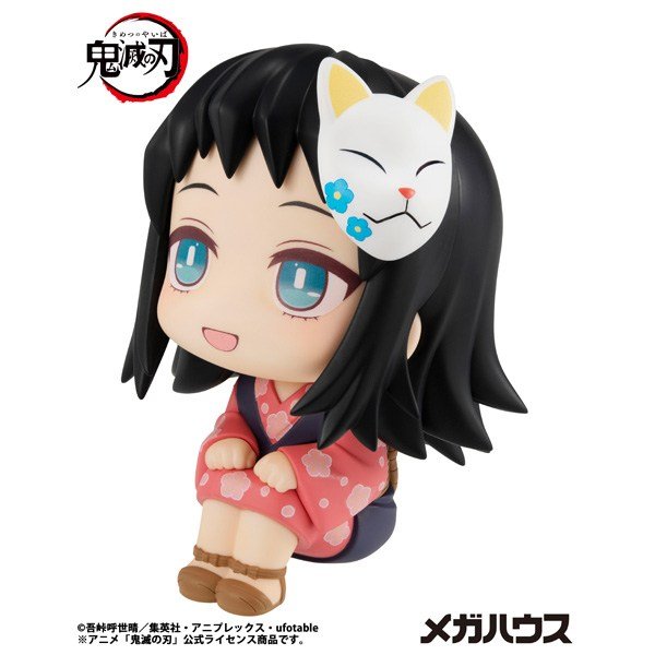 MegaHouse Lookup Demon Slayer: Kimetsu no Yaiba Makomo (Figure) image 4