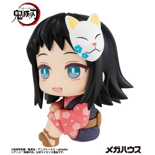 MegaHouse Lookup Demon Slayer: Kimetsu no Yaiba Makomo (Figure) image 5
