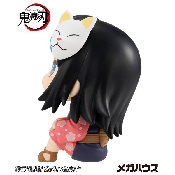 MegaHouse Lookup Demon Slayer: Kimetsu no Yaiba Makomo (Figure) image 6