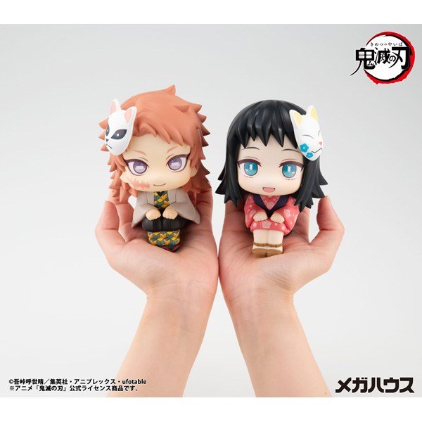 MegaHouse Lookup Demon Slayer: Kimetsu no Yaiba Makomo (Figure) image 7