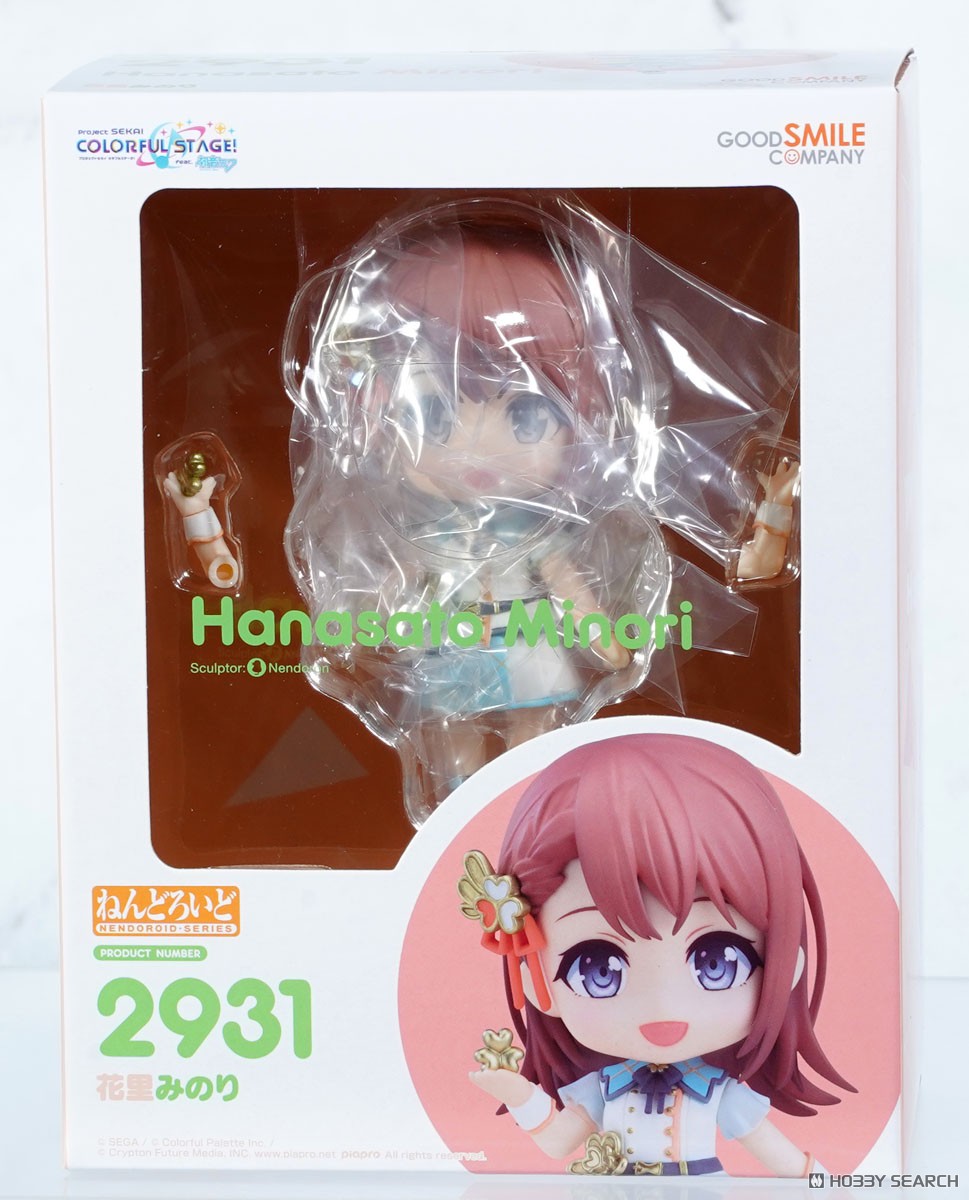 Good Smile Company Nendoroid Hanasato Minori (Figur) Bild 8
