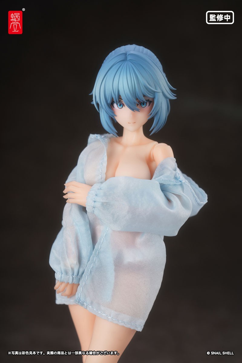 Snail Shell RA-02S Kazune: Summer Operation (Figure) Bild 6