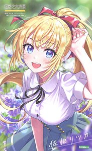 Kotobukiya Sousai Shojo Teien Ritsuka Saeki [St.Iris Gakuen Girls` High School Summer Clothes] (Plastic model)