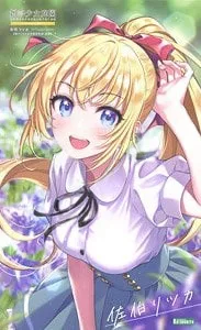 Kotobukiya Sousai Shojo Teien ริสึกะ ซาเอกิ [ชุดฤดูร้อนโรงเรียนมัธยมหญิง St.Iris Gakuen] (โมเดลพลาสติก) รูปภาพ 1