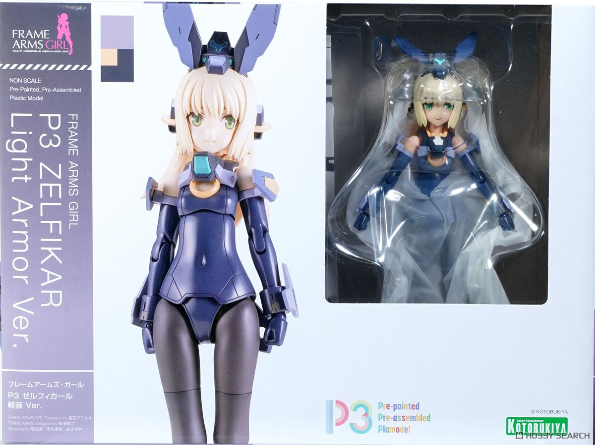 Kotobukiya P3 젤피카르 경장갑 Ver. (프라모델) 이미지 2