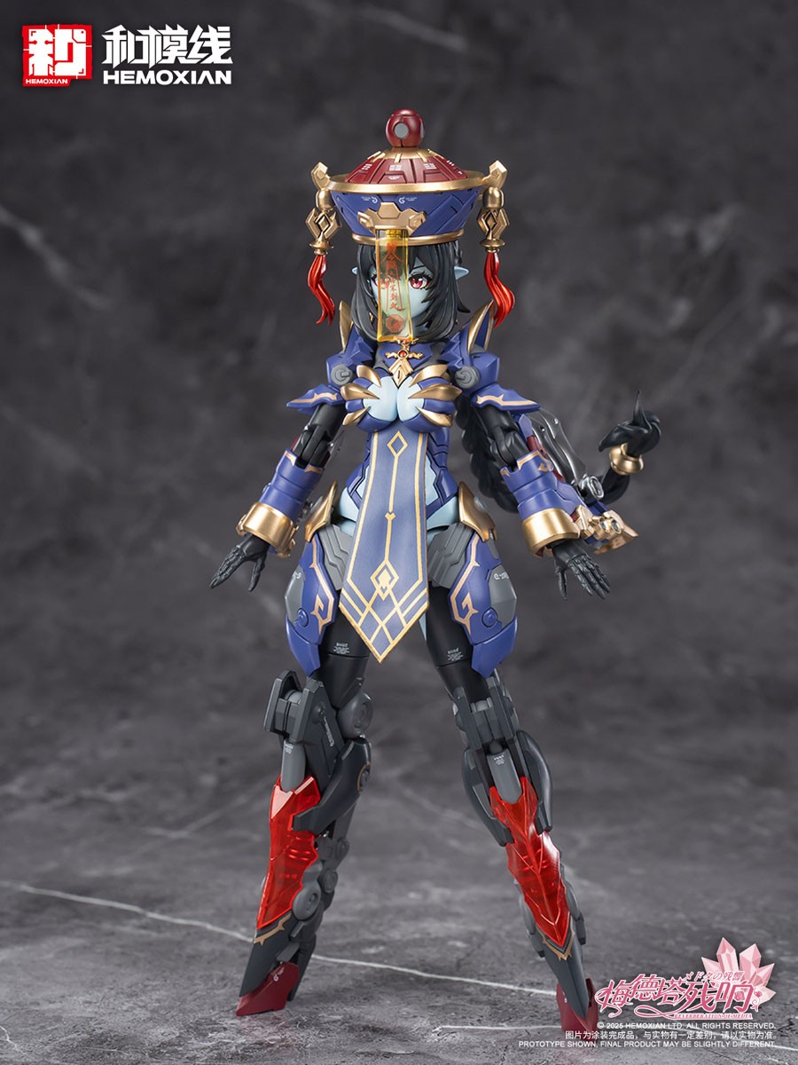 Hemoxian Reverberation of Medta Jiangshi Jiulian Standard Edition 1/10 Plastik-Bausatz (Zweitproduktion) (Plastikmodell) Bild 3