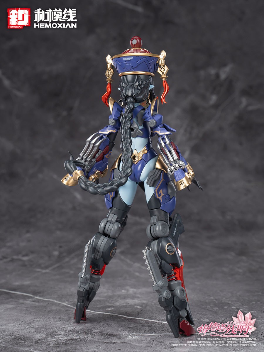 Hemoxian Reverberation of Medta Jiangshi Jiulian Standard Edition 1/10 Plastik-Bausatz (Zweitproduktion) (Plastikmodell) Bild 4