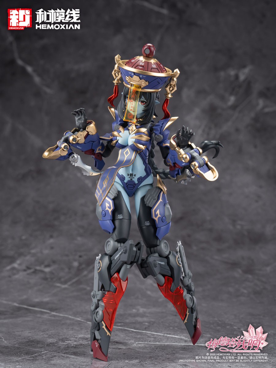 Hemoxian Reverberation of Medta Jiangshi Jiulian Standard Edition 1/10 Plastik-Bausatz (Zweitproduktion) (Plastikmodell) Bild 6
