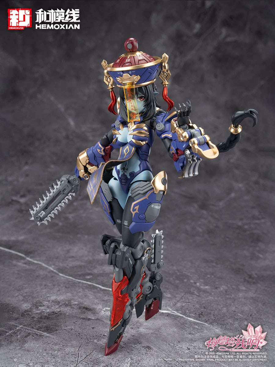 Hemoxian Reverberation of Medta Jiangshi Jiulian Standard Edition 1/10 Plastik-Bausatz (Zweitproduktion) (Plastikmodell) Bild 8