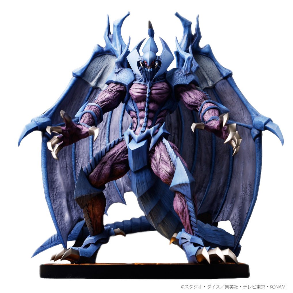 ADK Emotions Raviel, Lord of Phantasms (Figure) image 2