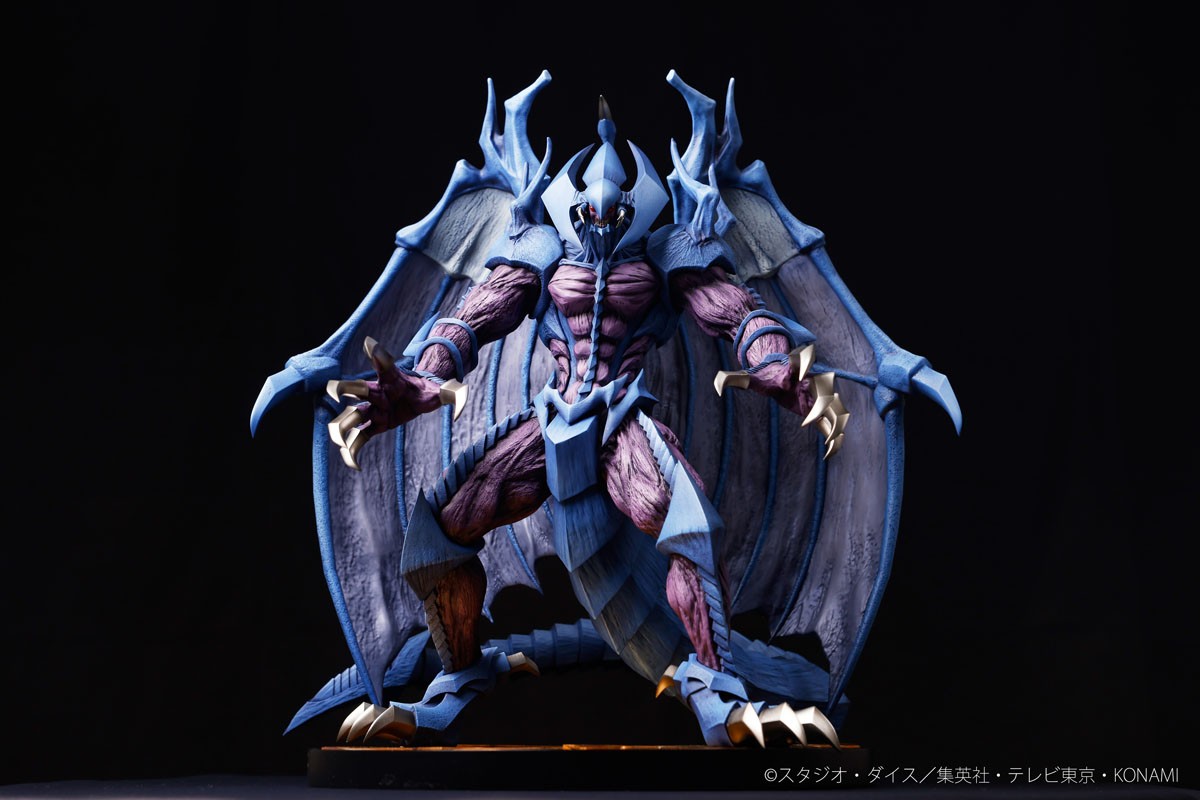 ADK Emotions Raviel, Lord of Phantasms (Figure) image 3