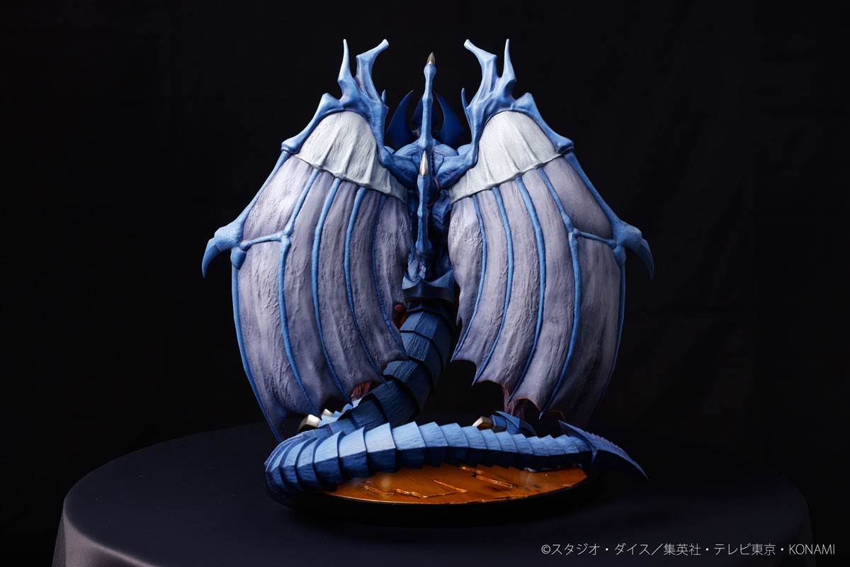 ADK Emotions Raviel, Lord of Phantasms (Figure) image 8