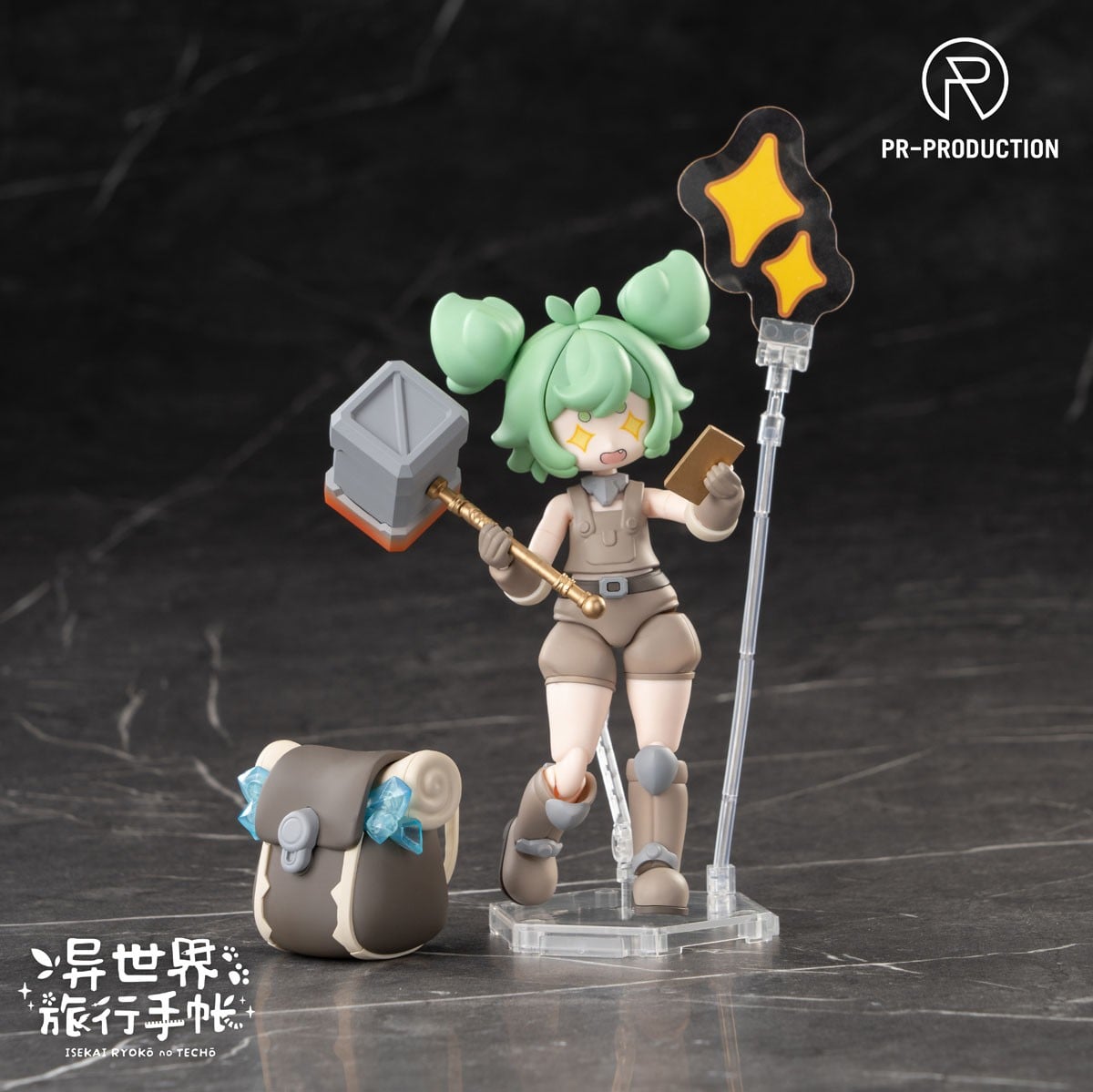 PR-Production Isekai Ryoko no Techo 03 Rookie Blacksmith Hayley Smith Plastic Kit (Plastic model) imagen 4