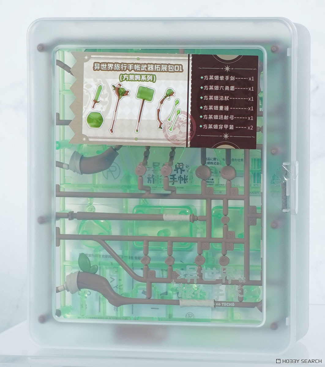 PR-Production [Bonus Included] Isekai Ryoko no Techo Weapon Pack 01 Slime Block Series Plastic Kit (Plastic model) imagen 2