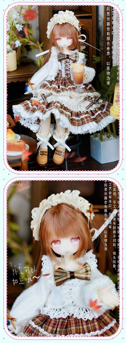 Ji Dong Shun Xi Four Seasons Cafe Story BJD Blind Box (Single Item) (Fashion Doll) 圖片 5
