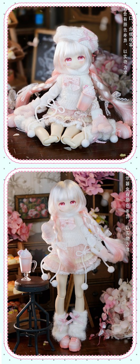 Ji Dong Shun Xi Four Seasons Cafe Story BJD Blind Box (Single Item) (Fashion Doll) 圖片 6