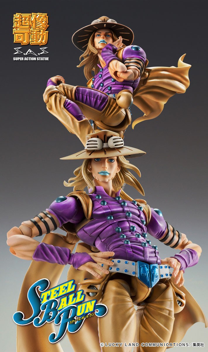 Medicos Entertainment Super Figure Action JoJo`s Bizarre Adventure Part 7 [Gyro Zeppeli Ver.1.5] (Completed) image 5