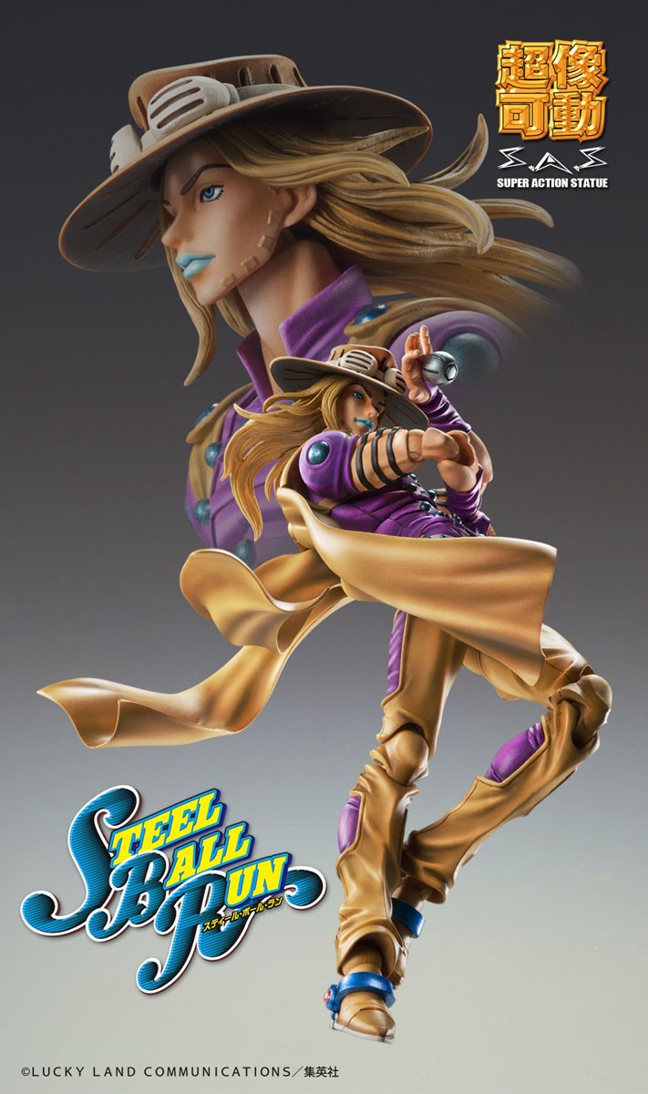 Medicos Entertainment Super Figure Action JoJo`s Bizarre Adventure Part 7 [Gyro Zeppeli Ver.1.5] (Completed) image 6