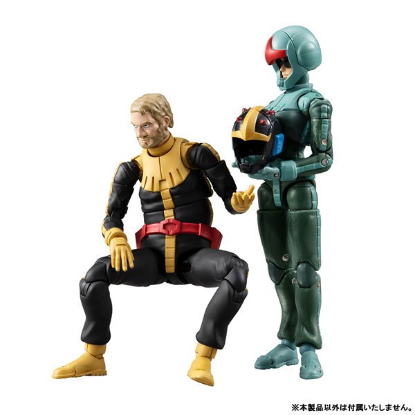MegaHouse G.M.G. Collection 13 Mobile Suit Gundam Fürstentum Zeon The Black Tri-stars Gaia Normalanzug Ver. (Figur) Bild 7
