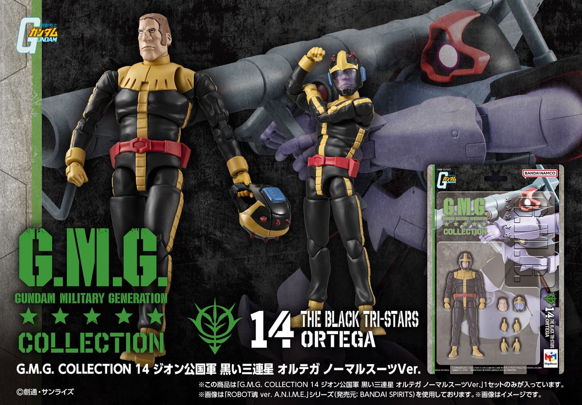 MegaHouse G.M.G. Collection 14 Mobile Suit Gundam Principality of Zeon The Black Tri-stars Ortega Normal Suits Ver. (Figure) imagen 8