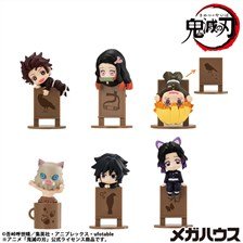 MegaHouse Ochatomo Series Demon Slayer: Kimetsu no Yaiba (Set of 6) (Figure)