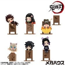 MegaHouse Ochatomo Series Demon Slayer: Kimetsu no Yaiba (6er Set) (Figur) Bild 1