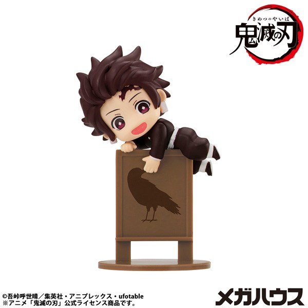 MegaHouse Ochatomo Series Demon Slayer: Kimetsu no Yaiba (6er Set) (Figur) Bild 3