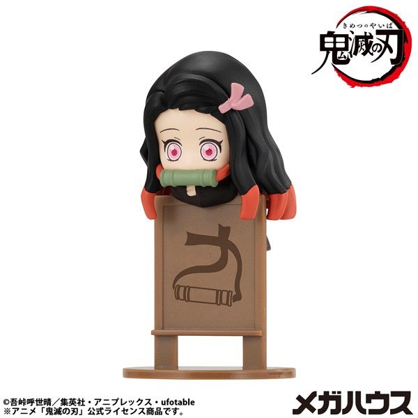 MegaHouse Ochatomo Series Demon Slayer: Kimetsu no Yaiba (6er Set) (Figur) Bild 4